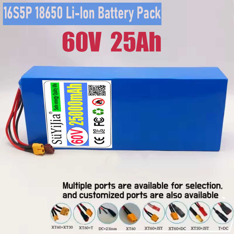 60V 50Ah Electric Scooter Battery - 16S5P 60V Batería 25AH 18650 Paquete