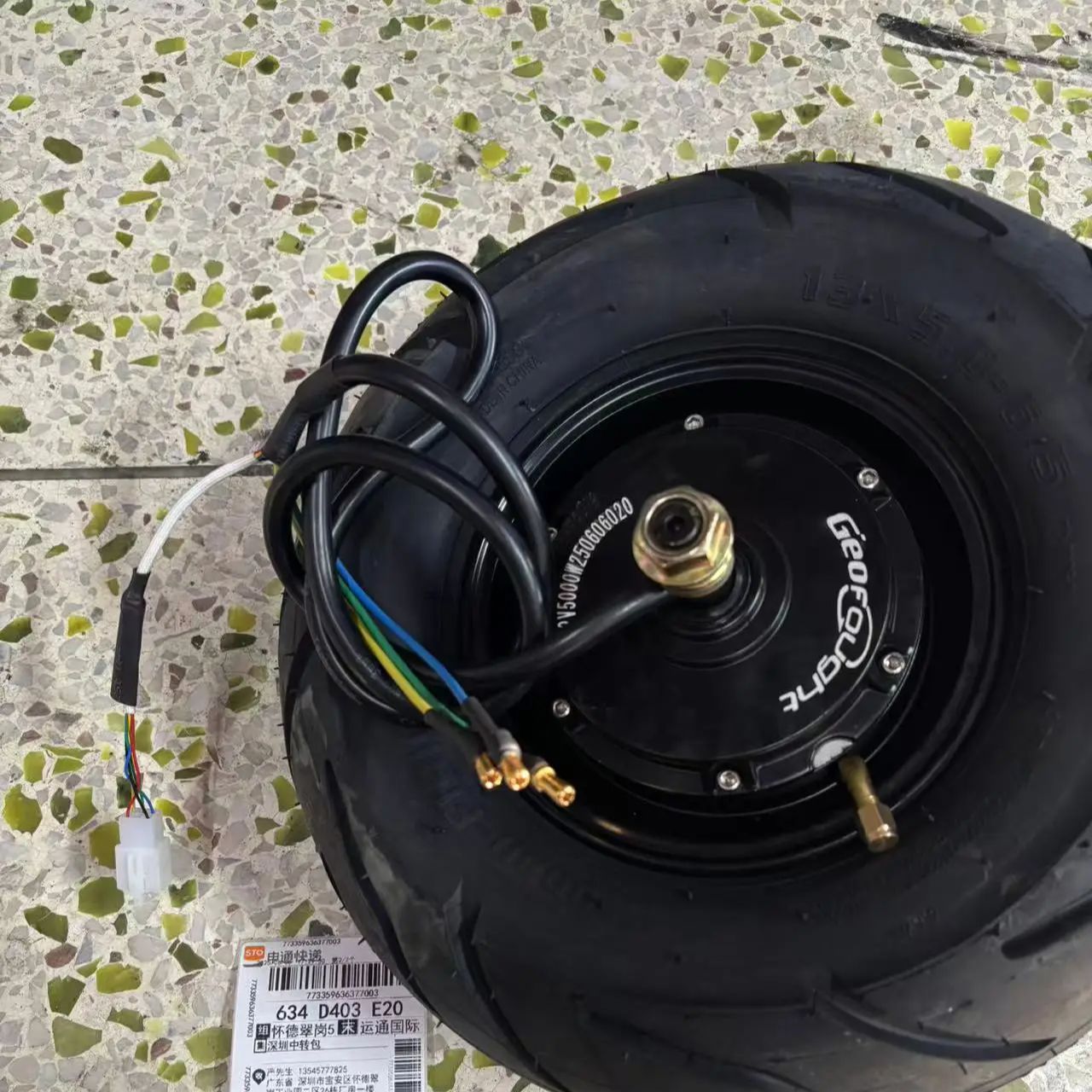 13 Inch 72V 5000W Brushless Motor - Motor de cubo sin escobillas para