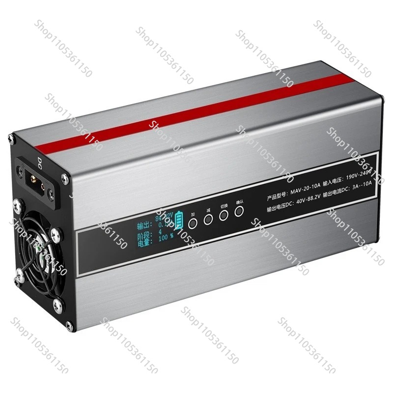 Cargador de Batería de Litio d - 72V 15A Fast Charger reseña y precio