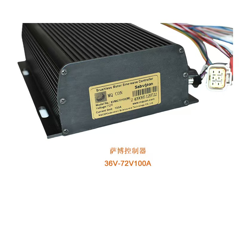 Controlador Sabvoton SVMC72 pa - 72V 100A Sabvoton Controller reseña y precio