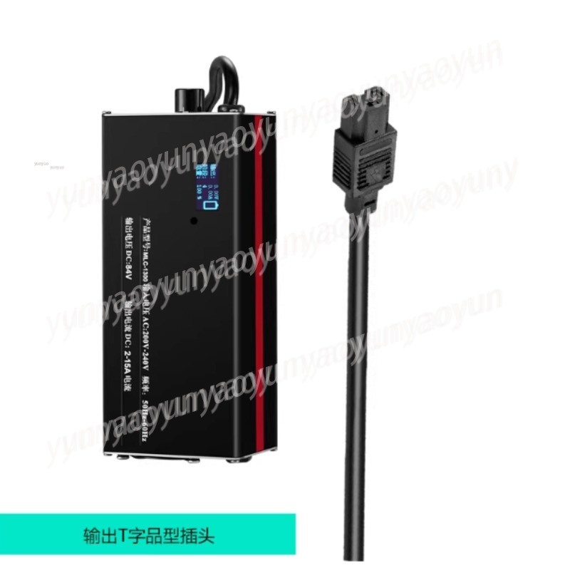 Cargador de Batería de Litio R - 72V 15A Fast Charger reseña y precio