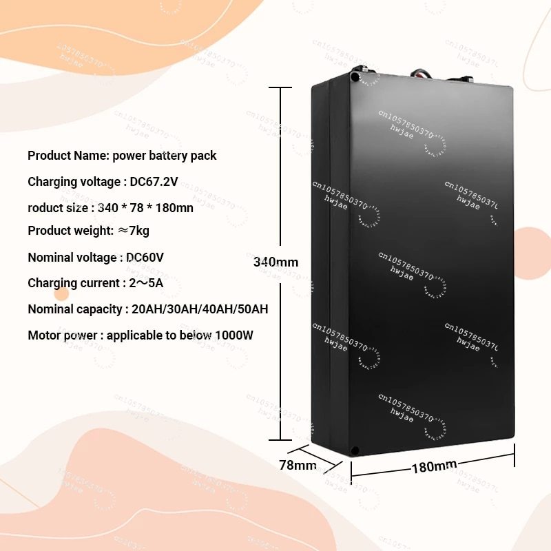 Batería de litio para scooter  - 60V 50Ah Electric Scooter Battery reseña y precio