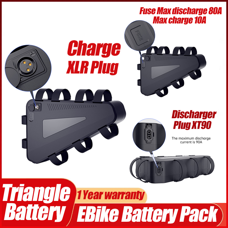 Bicicleta eléctrica 36v 48v 52 - 72V 50Ah 21700 Lithium Battery reseña y precio