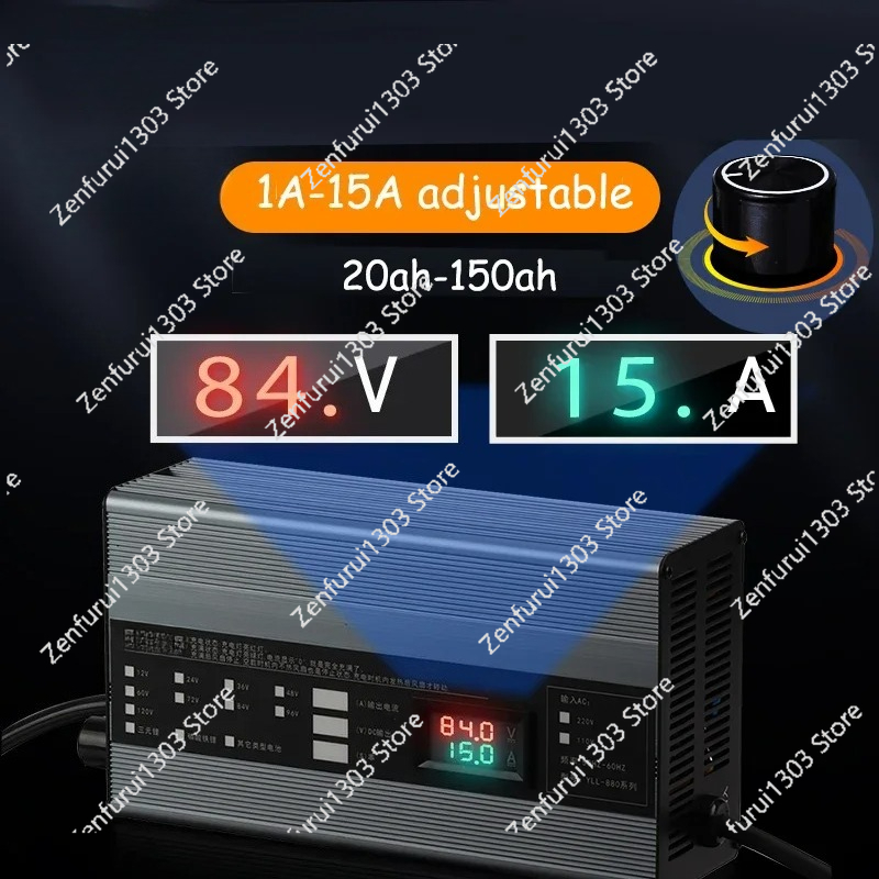 Cargador de batería de litio L - 72V 15A Fast Charger reseña y precio